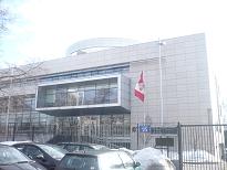 Seminarium w Ambasadzie Kanadyjskiej